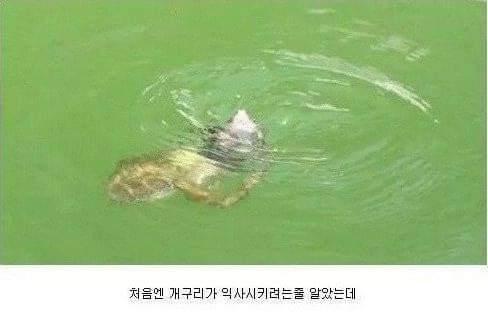 >>3