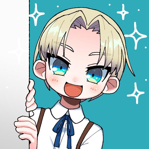 https://picrew.me/image_maker/186583 남매야!