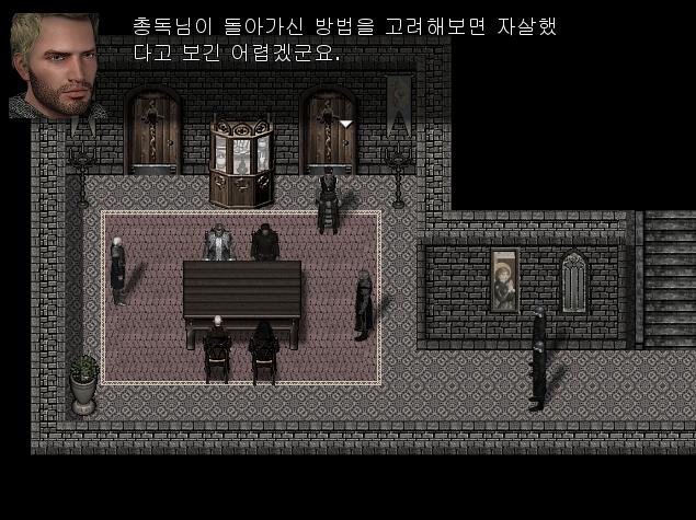 그 이후 무슨 일이 있었는지 자세히 기억나지 않는다. 신부가 치안관을 부르러 가고, 치안관이 저택에 찾아와 저택을 조사하고, 우리들을 차례차례