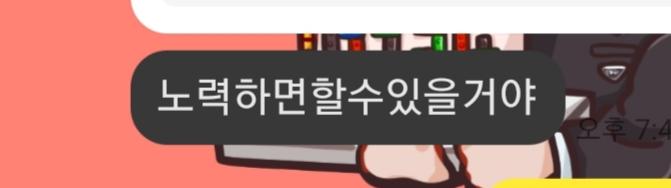 가까이만 살았어도 내가 고백갈겼다 진짜 찐으로