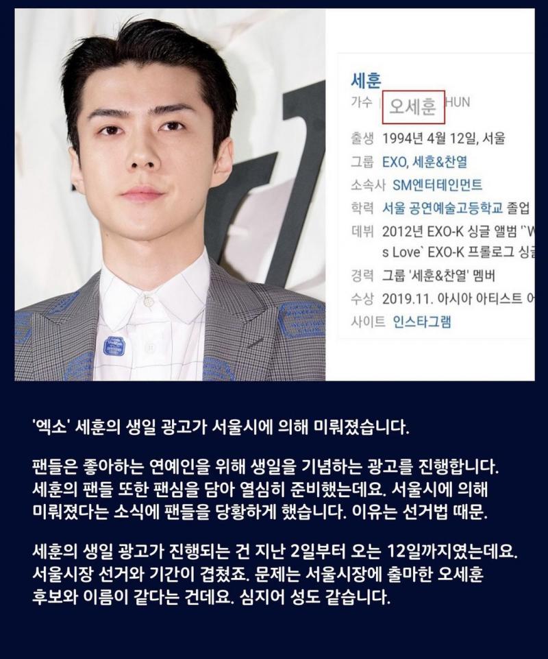 아오ㅋㅋㅋㅋㅋ 존너 웃김 진짜 와ㅋㅋㅋㅋㅋㅋㅋ