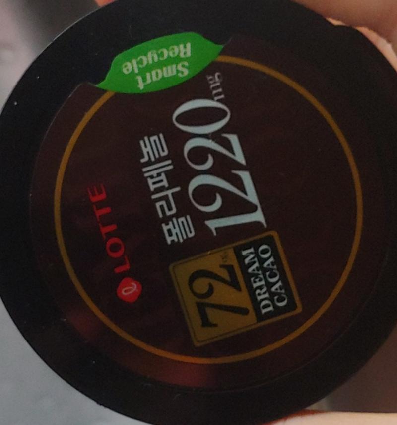 >>4 ㄴㄴ 이겅