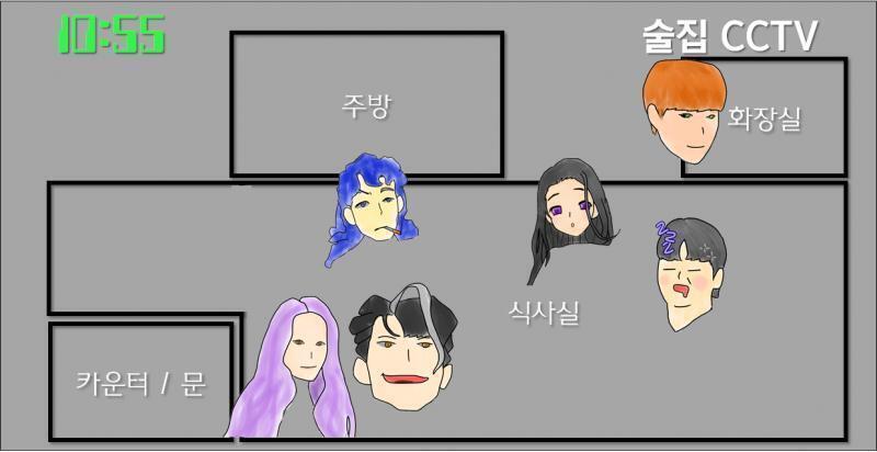 잠만 밥이 사장님이야? 일단 사진 가져왔어