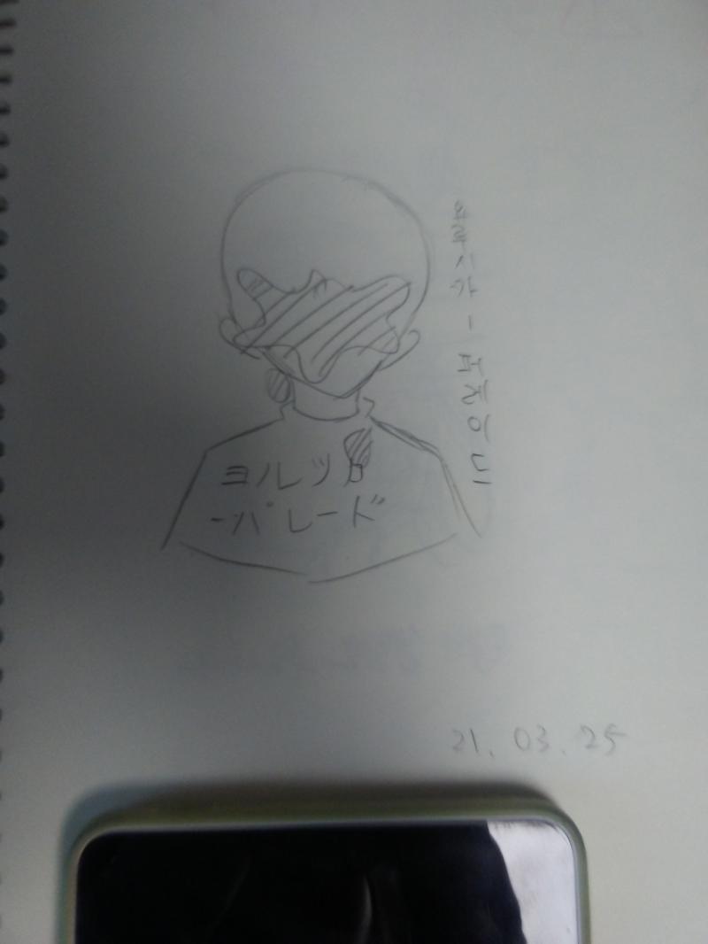 10. 퍼레이드 듣다가 싸지름 11. 눈그리다가 개망 12. 용두사미 ㅅㅂ