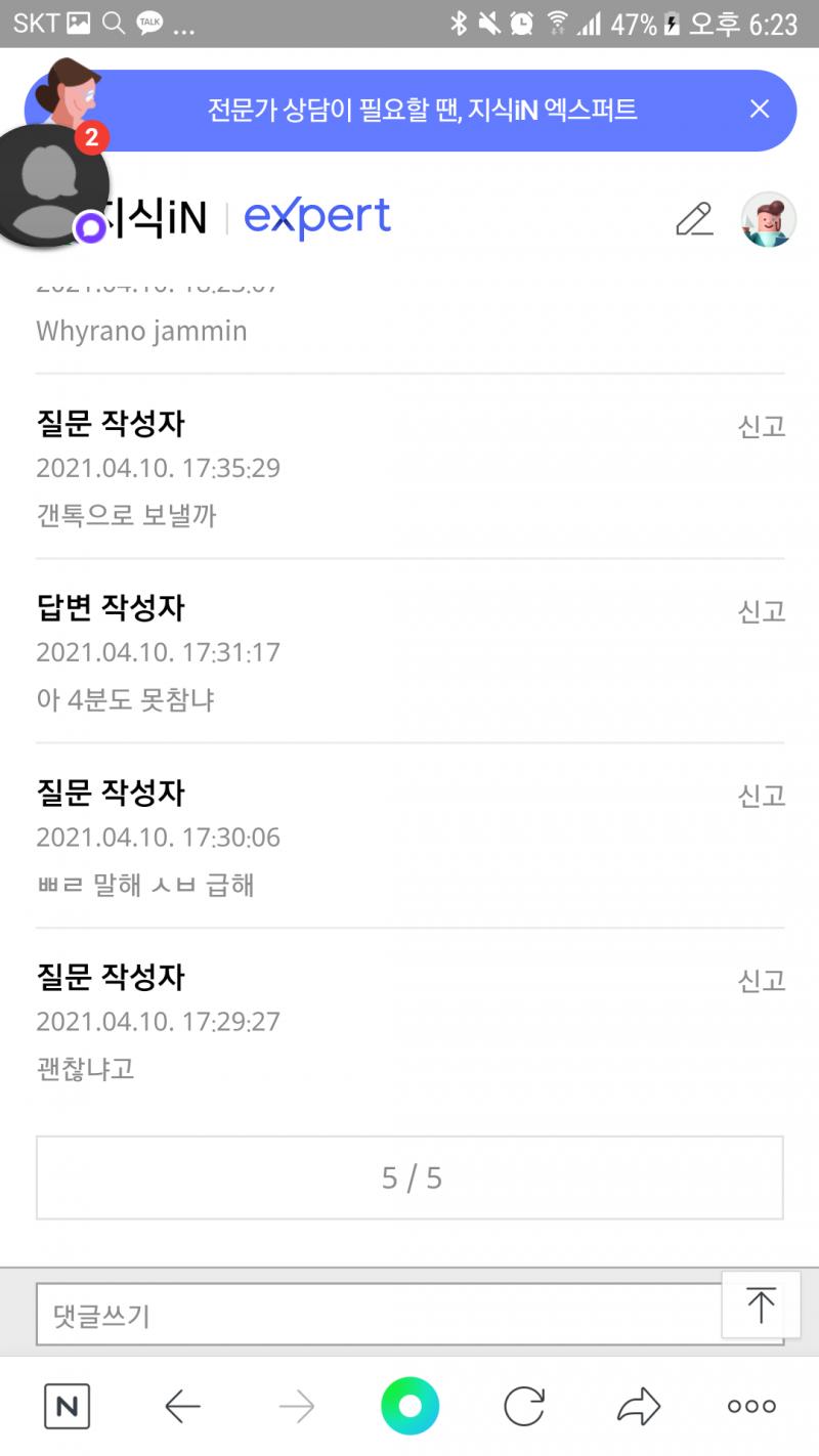 ㅋㅋㅋㅋㅋㅋㅋㅋㅋㅋㅋㅋㅋㅋㅋㅋ
