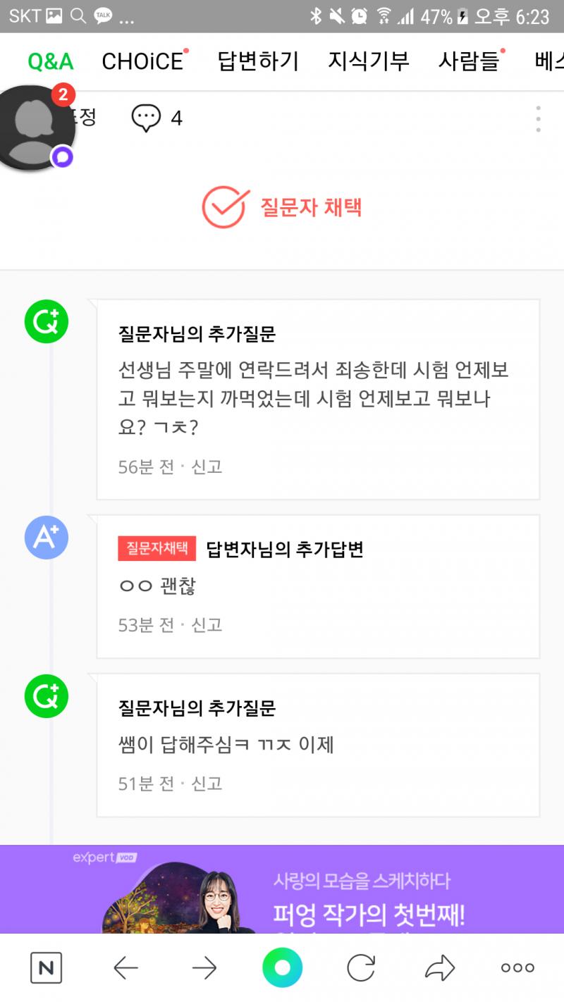 ㅋㅋㅋㅋㅋㅋㅋㅋㅋㅋㅋㅋㅋㅋㅋㅋ