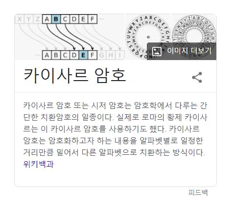 >>26 호잇!