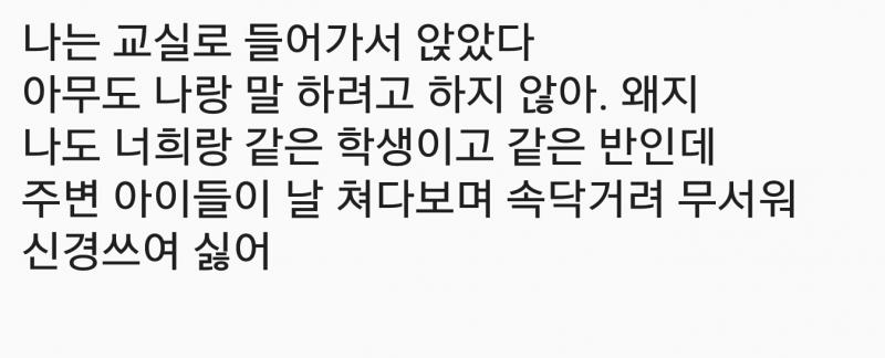 !보관 !폐기
