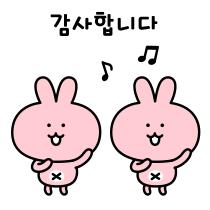 >>54 앗...그래? 요정도도 못 쓰려낭 ㅎㅎ.. 나도 공부잘하는 무뚝뚝한 같은 동아리 남자선배한테 (난 이성적인 감정은 없었지만!) 부탁드려