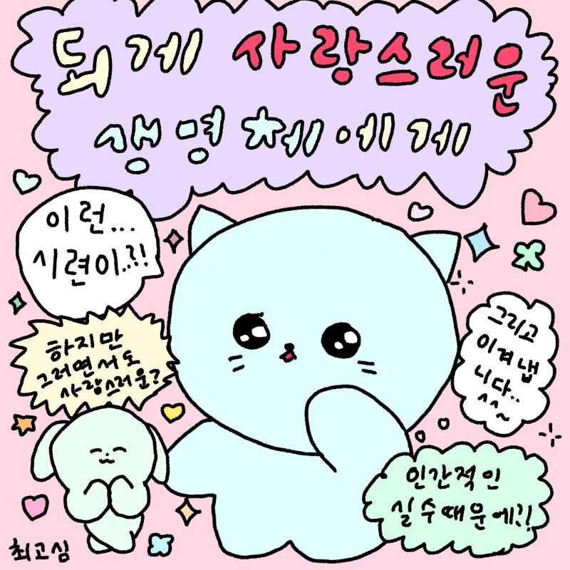ㅎ