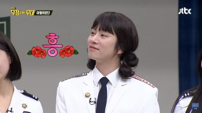 희님 체고