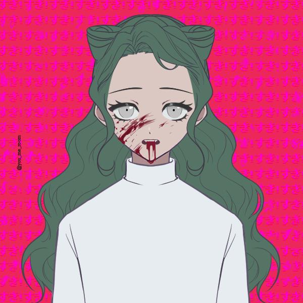 유혈