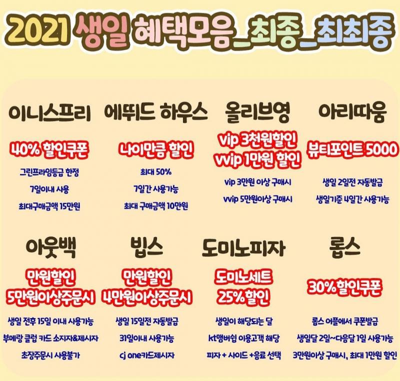 >>2 이걸 보내고 싶은건 아닌데 대충 이런거ㅋㅋㅋ 그치 전남친한텐 나도 못 보낼듯..