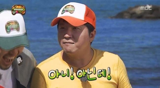 아닌뒈~~~~