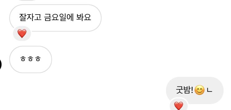 근데 내가 먼저 연락 안하면 자기가 먼저 안하고 그럼... 받아주긴 하는데 ...ㅜㅜㅜ 남자는 잘 몰라서 엠비티아이 의지 중인데 ESTJ가 시끄