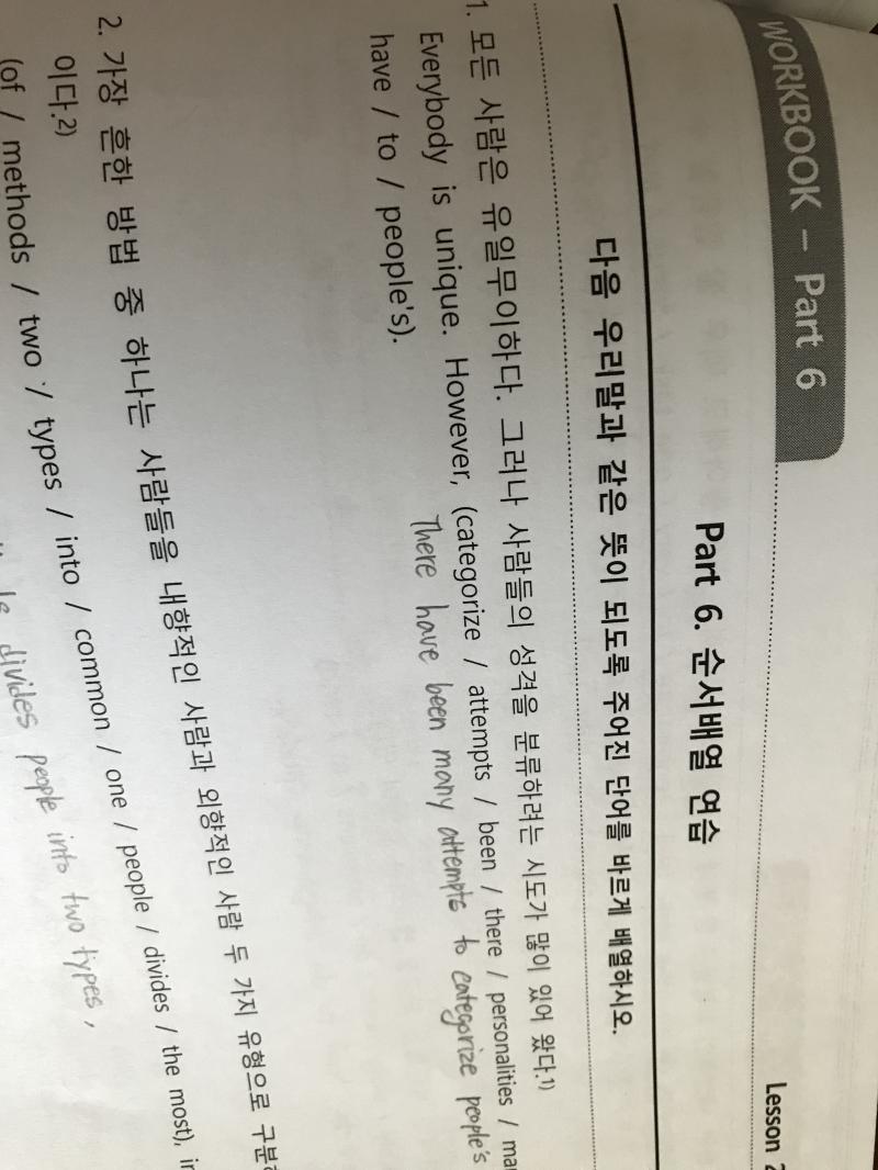 >>2