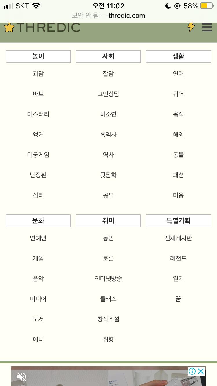 어디인지 모르겟어..