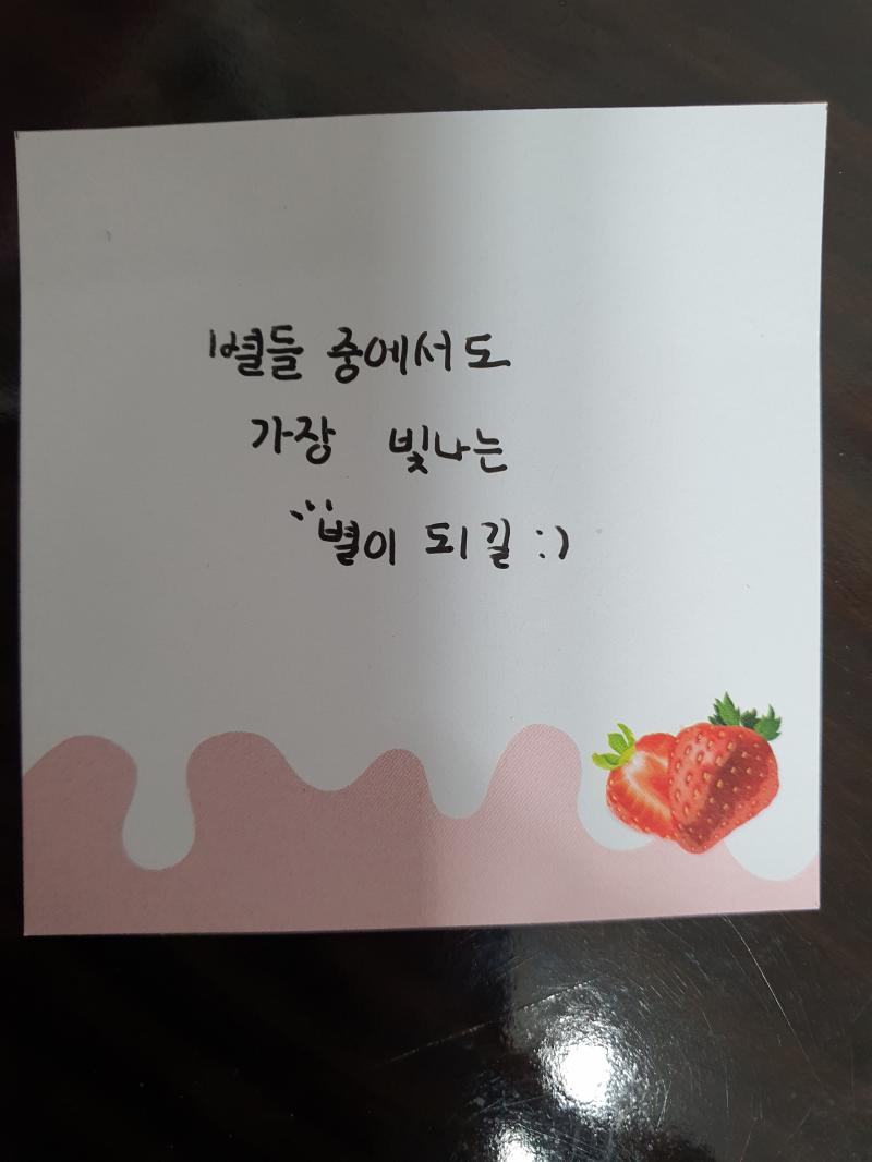 안녕 난 고1 여자인데 연애운 보고싶어서~ 언제쯤 남자친구가 생길지두 궁금하구 생김새라던가 성격?? 이런거 보고싶어서 가능할까~??