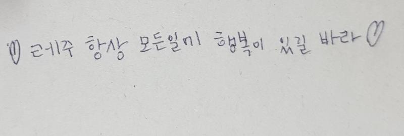 안녕! 나는 지금 고2 남자야 내가 물어보고 싶은 건 2가지야 혹시 시간이 없거나 하기 좀 그러면 하나만 해줘도 좋아!! 1.지금 내가 꿈이 웹