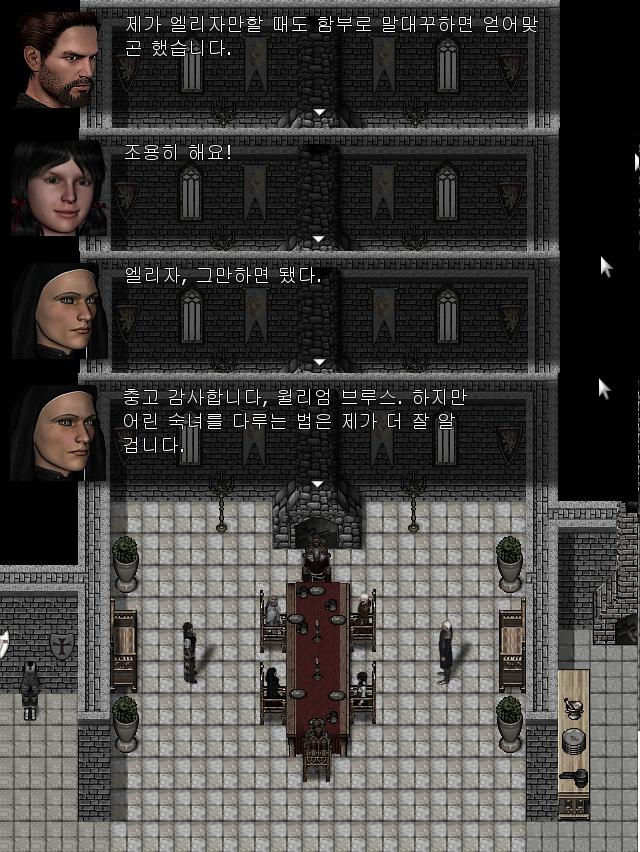 월리엄: 제가 어릴 때는 말대꾸하면 맞았죠. 수녀원장: 충고 감사합니다. 하지만 훈육방법은 제가 더 잘 압니다.