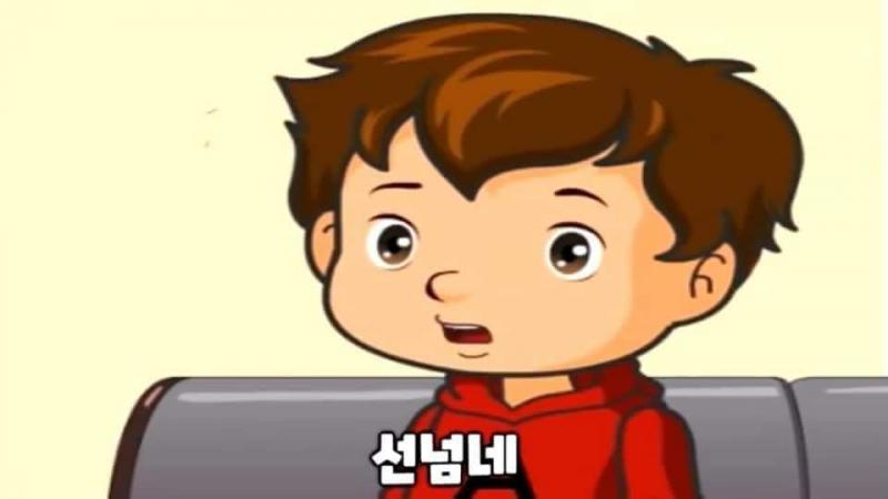 이런건 잡담스레에 쓰라고...^^