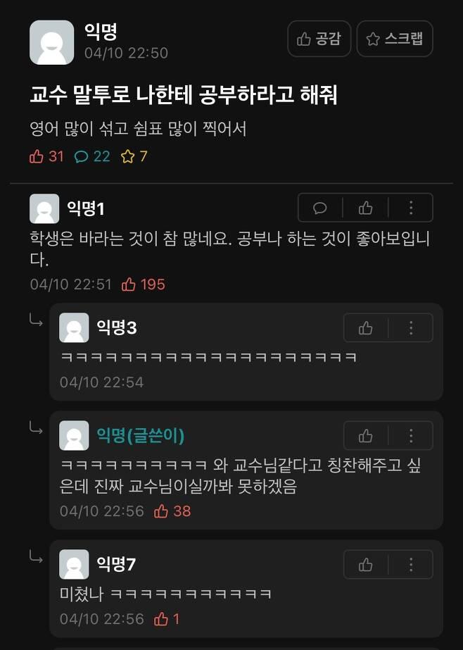 이런 거