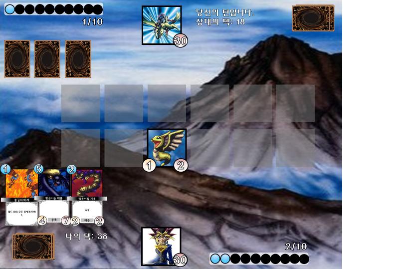PLAY: >>343