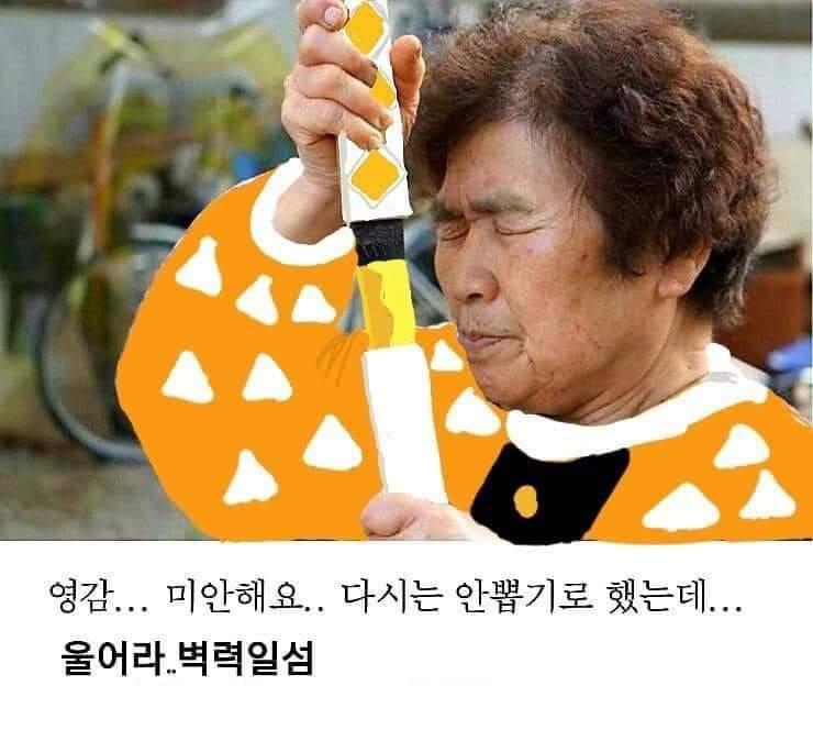 다들 죽고싶은가