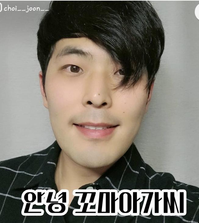 >>243 귀여워 나랑 율무차 한잔 할래요?