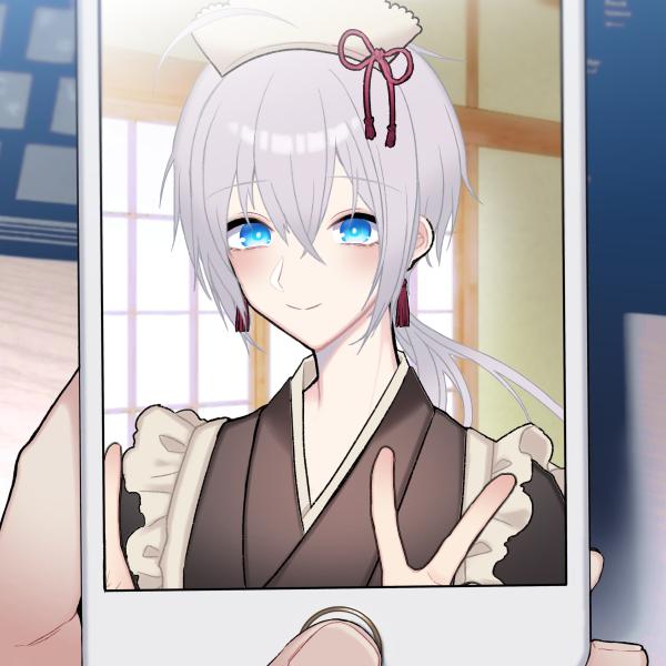 .