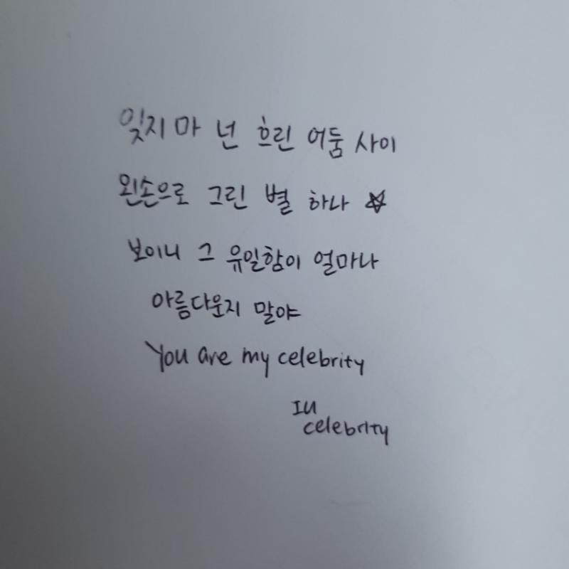 연애운 궁금해! 연인하고 잘 지내면서 할 일도 잘 하려면 어떡할까?