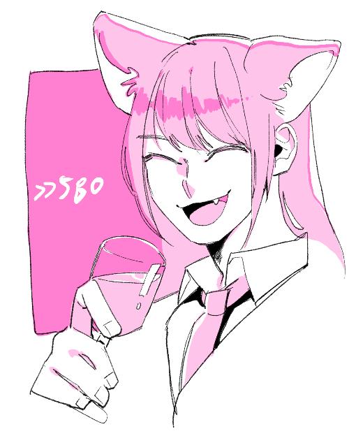 >>580 가져왔어!
