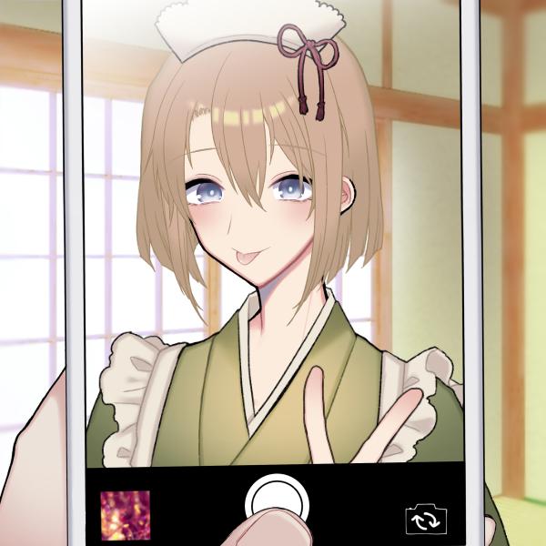 .