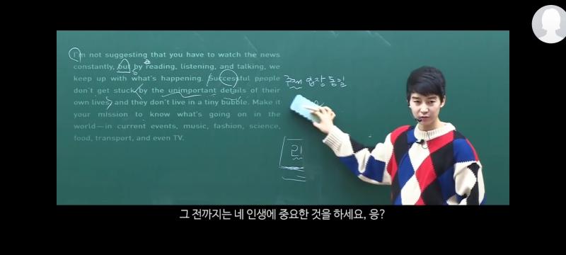 ㅡ