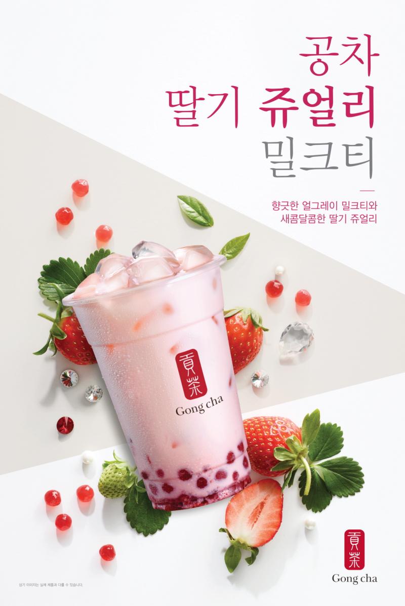 난 이거 추천