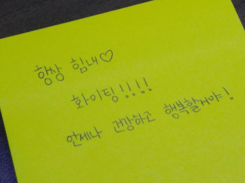 >>71 스레주! 나 이 레스준데 내가 작년에도 이 소원을 이룰수있을까라고 타로도 봤는데 그때도 작년안에 이룰수있다고했거든 안된이유가 뭔지 알수