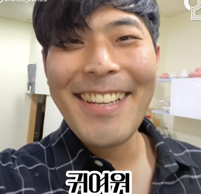 귀여워....😉
