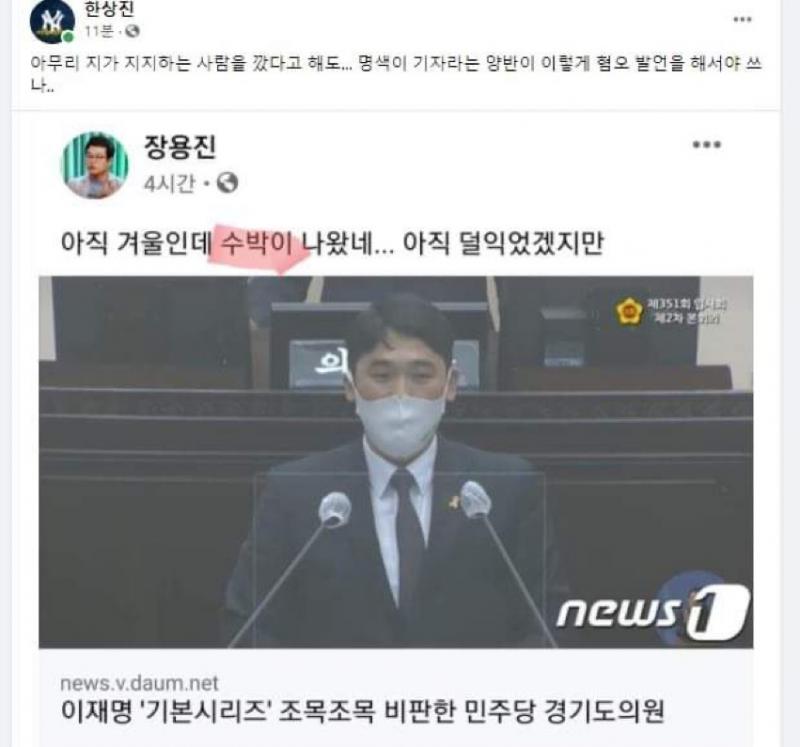 아오