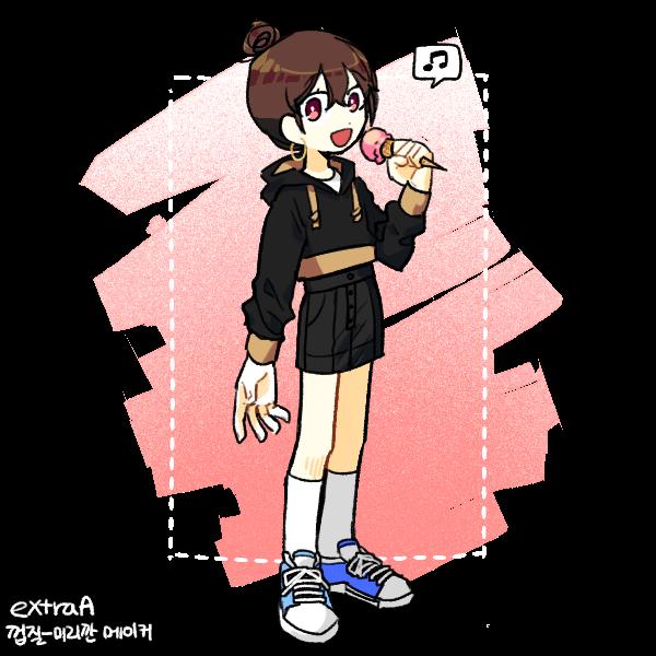 831이 아니라 830이 새걸로 했어야 했던 것 같은데..
