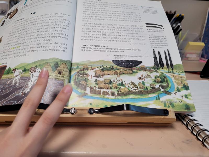 히히 모두 중간 만점 맞아랑
