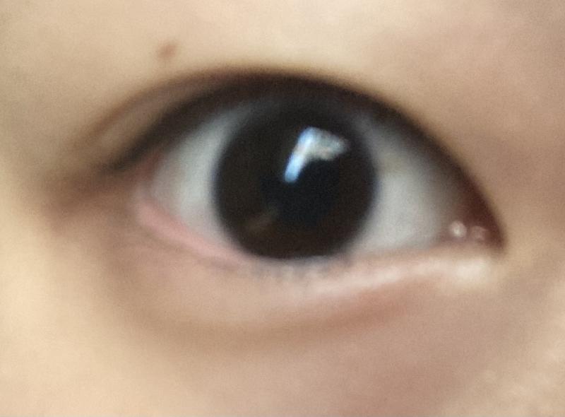 어때?