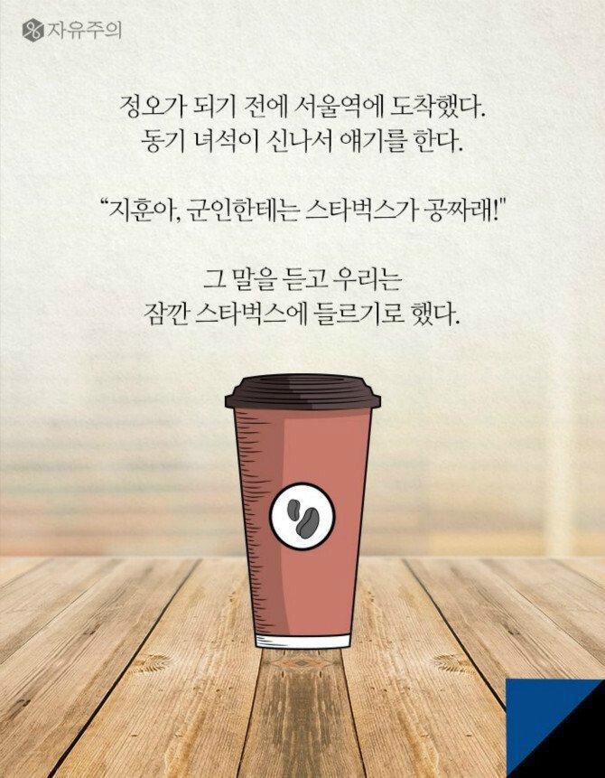 92년 김지훈1