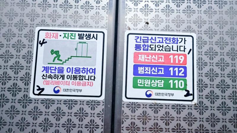 아 사진추가 있구나