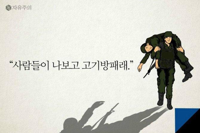 92년 김지훈1