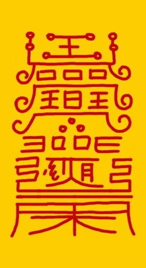 이거얍 ㅇㅇ
