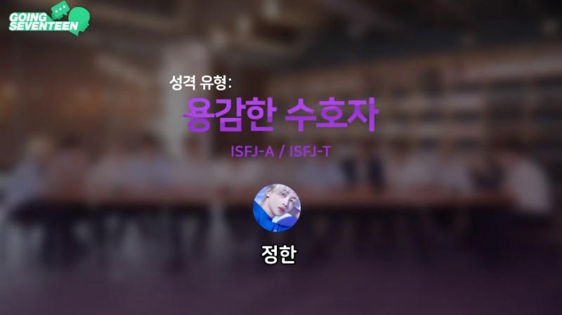 얍