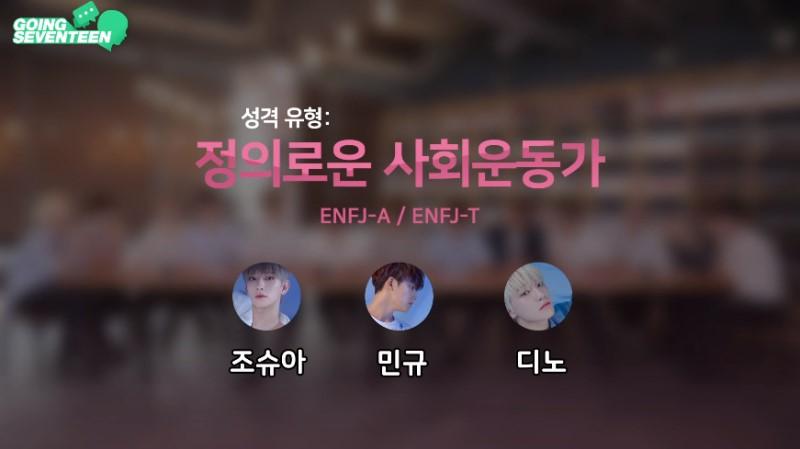 얍