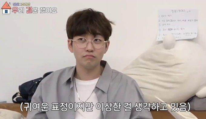 존나요정 mbti CUTE나올 사람임