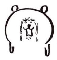 내..내일은 일찍 일어나서 할거라구...!!!!ㅜㅠㅜㅜㅠ 미안.... 아니 나도 시간이 이렇게 빨리 갈 줄 몰랐지
