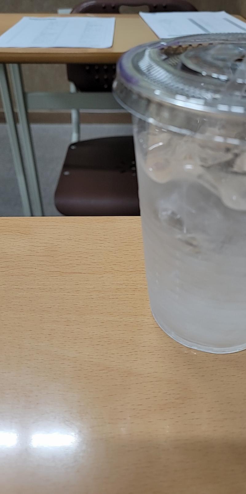 학원 옴